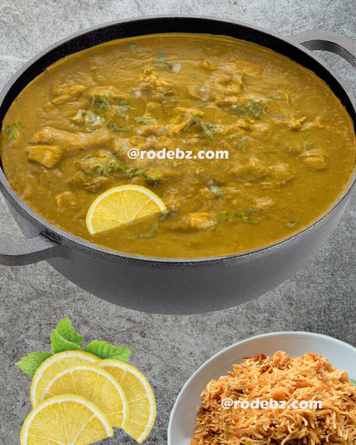 chicken dhansak, chicken dhansak recipe, chicken dhansak ingredients, chicken dhansak parsi style, dhansak chicken