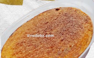 baath cake, baath cake recipe, coconut baath cake, Coconut semolina cake, Goan Baath Cake, goan baath coconut cake, goan coconut baath, How to make Baath cake, Traditional Goan dessert